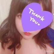 ヒメ日記 2025/02/02 16:35 投稿 まち 奥様特急　上野・鶯谷店