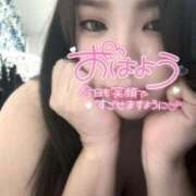 おとは 出勤です！！ 奥様特急　上野・鶯谷店