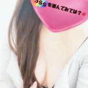 うらら 出勤してます🩷🩷🩷 奥様特急　上野・鶯谷店