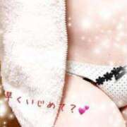 ヒメ日記 2024/12/15 18:04 投稿 ふたば 奥様特急　上野・鶯谷店