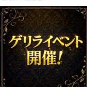 ヒメ日記 2026/03/16 10:36 投稿 ゆうな 小山人妻隊