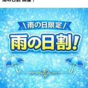 ヒメ日記 2026/09/15 11:32 投稿 ゆうな 小山人妻隊