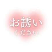 ヒメ日記 2023/12/22 13:45 投稿 ティナ 五反田　パイズリ挟射専門店もえりん