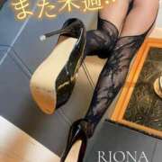 ヒメ日記 2025/11/05 18:15 投稿 りおな 体感サロン マチルダとベロニカ