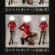 りおな マイコス解禁‼︎ 体感サロン マチルダとベロニカ