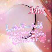 ヒメ日記 2024/03/12 13:10 投稿 新人☆めい Club Milky Pink