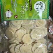 ヒメ日記 2024/12/09 14:46 投稿 バニスター 鶯谷デッドボール