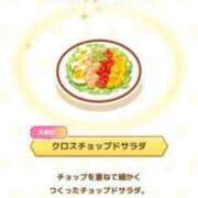 ヒメ日記 2025/01/18 18:59 投稿 バニスター 鶯谷デッドボール