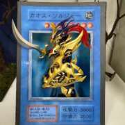 ヒメ日記 2025/01/19 19:38 投稿 バニスター 鶯谷デッドボール