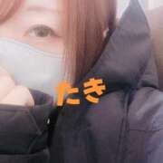 たき ことし。 水戸人妻花壇