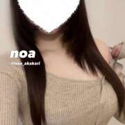 ヒメ日記 2024/12/11 16:56 投稿 のあ かりんと赤坂