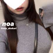 ヒメ日記 2024/12/20 18:33 投稿 のあ かりんと赤坂