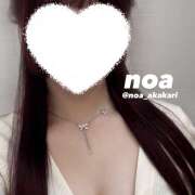 ヒメ日記 2024/12/24 15:03 投稿 のあ かりんと赤坂