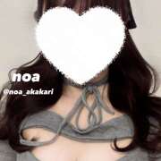 ヒメ日記 2025/01/18 17:12 投稿 のあ かりんと赤坂