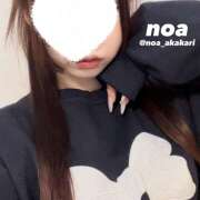 ヒメ日記 2025/01/19 14:27 投稿 のあ かりんと赤坂