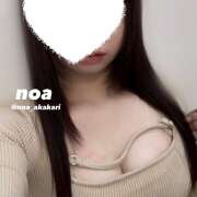 ヒメ日記 2025/01/21 15:49 投稿 のあ かりんと赤坂