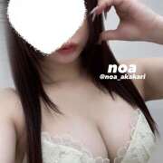 ヒメ日記 2025/01/31 15:21 投稿 のあ かりんと赤坂