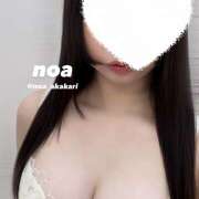 ヒメ日記 2025/02/05 15:01 投稿 のあ かりんと赤坂