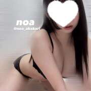 ヒメ日記 2025/02/06 16:20 投稿 のあ かりんと赤坂