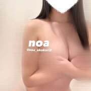 ヒメ日記 2025/04/02 16:02 投稿 のあ かりんと赤坂