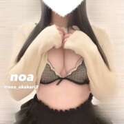 ヒメ日記 2025/04/03 14:09 投稿 のあ かりんと赤坂