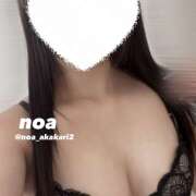 ヒメ日記 2025/04/09 16:43 投稿 のあ かりんと赤坂