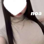 ヒメ日記 2025/04/16 13:43 投稿 のあ かりんと赤坂