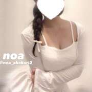 ヒメ日記 2025/05/02 16:14 投稿 のあ かりんと赤坂