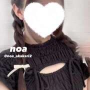 ヒメ日記 2025/05/08 15:33 投稿 のあ かりんと赤坂