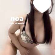 ヒメ日記 2025/06/03 16:13 投稿 のあ かりんと赤坂