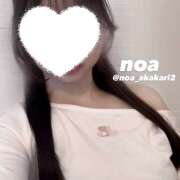 ヒメ日記 2025/06/10 14:37 投稿 のあ かりんと赤坂