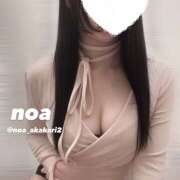 ヒメ日記 2025/06/27 17:19 投稿 のあ かりんと赤坂