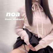 ヒメ日記 2025/06/29 15:50 投稿 のあ かりんと赤坂