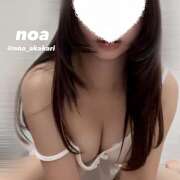 ヒメ日記 2025/07/03 16:30 投稿 のあ かりんと赤坂