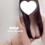 ヒメ日記 2025/07/29 16:22 投稿 のあ かりんと赤坂