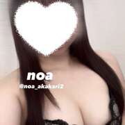 ヒメ日記 2025/08/14 16:07 投稿 のあ かりんと赤坂