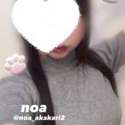 ヒメ日記 2025/08/15 16:14 投稿 のあ かりんと赤坂