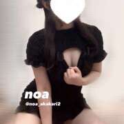 ヒメ日記 2025/08/29 15:36 投稿 のあ かりんと赤坂