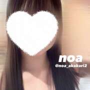 ヒメ日記 2025/09/05 14:09 投稿 のあ かりんと赤坂