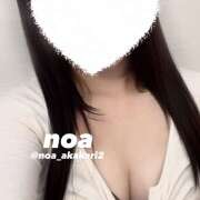 ヒメ日記 2025/09/24 15:42 投稿 のあ かりんと赤坂