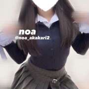 ヒメ日記 2025/10/09 16:51 投稿 のあ かりんと赤坂