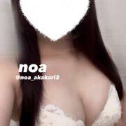 ヒメ日記 2025/10/11 03:05 投稿 のあ かりんと赤坂