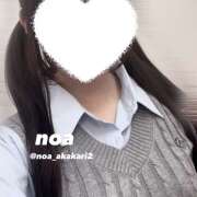 ヒメ日記 2025/11/04 16:36 投稿 のあ かりんと赤坂