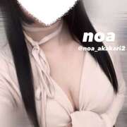 ヒメ日記 2025/11/07 16:45 投稿 のあ かりんと赤坂