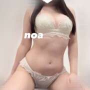 ヒメ日記 2025/11/14 16:22 投稿 のあ かりんと赤坂