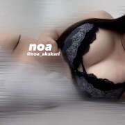 ヒメ日記 2025/11/23 22:53 投稿 のあ かりんと赤坂