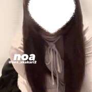 ヒメ日記 2025/11/28 16:35 投稿 のあ かりんと赤坂