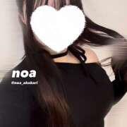 ヒメ日記 2025/11/30 14:14 投稿 のあ かりんと赤坂