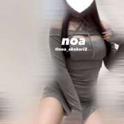 のあ 𝐏𝐨𝐰𝐞𝐫‪‪💪🏻⋆͛‪‪❤︎‬ かりんと赤坂