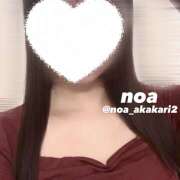 ヒメ日記 2025/12/08 17:08 投稿 のあ かりんと赤坂